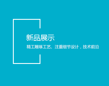 球友直播app下载:中国机械工业联合会